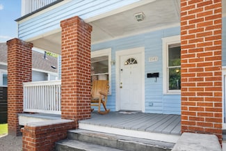 1541 Ashland St Unit 1, Houston, TX 77008