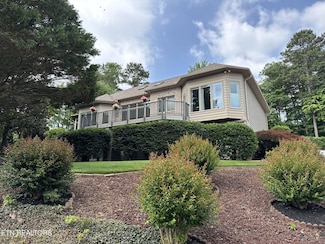 147 Depew Dr, Loudon, TN 37774