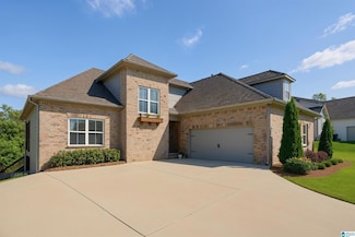1069 Camellia Ridge Dr, Pelham, AL 35124