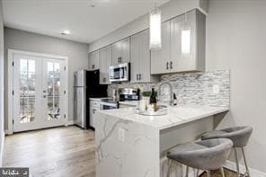 1040 Bladensburg Rd NE Unit 2B, Washington, DC 20002