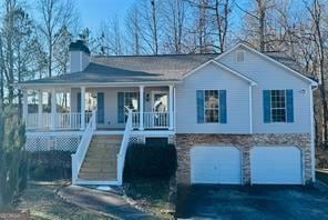 2855 Brass Ct, Austell, GA 30106