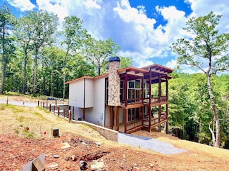 71 Hill Top Ln, Mineral Bluff, GA 30559