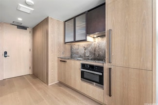 1000 Auahi St Unit 733, Honolulu, HI 96814