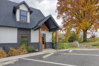 410 Fleeta Williams Way, Sevierville, TN 37862