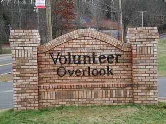 Lot 16 Pocahontas Ln, Rutledge, TN 37861