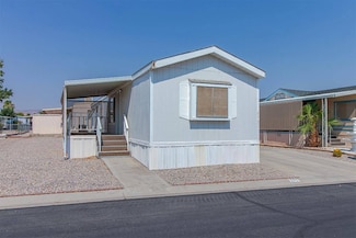 5805 W Harmon Ave Unit 275, Las Vegas, NV 89103