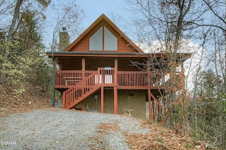 2018 Bill Flagle Way, Sevierville, TN 37876