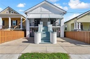 2733 Bruxelles St Unit 2A, New Orleans, LA 70119
