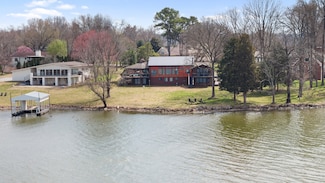 104 Windward Point, Hendersonville, TN 37075