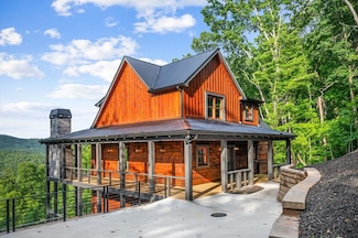 395 Pontoosuc Dr, Mineral Bluff, GA 30559