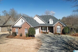 112 Morning Mist Trail, Alabaster, AL 35007