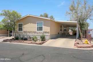 6227 N Litchfield Rd Unit 1, Litchfield Park, AZ 85340