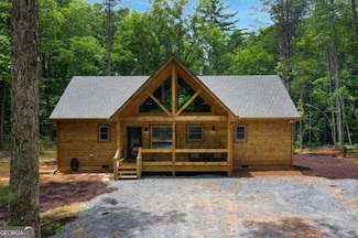 1074 Lees Ride, McCaysville, GA 30555