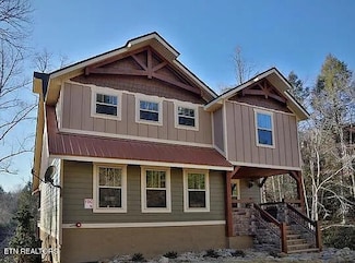 1204 Bianca Way, Gatlinburg, TN 37738