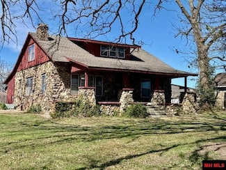 1681 U S 63, West Plains, MO 65775