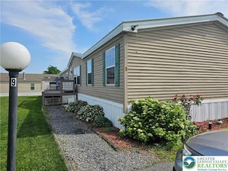 9 Short St, Hamburg, PA 19526