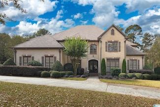 1061 Legacy Dr, Birmingham, AL 35242