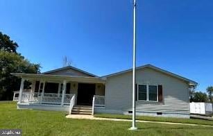 3000 Hernwood Rd, Woodstock, MD 21163