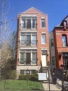 458 E Oakwood Blvd Unit G, Chicago, IL 60653
