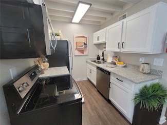 5110 Azalea Trace Dr Unit 1707, Houston, TX 77066