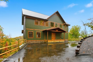 1940 Spurling Rd, Sevierville, TN 37862