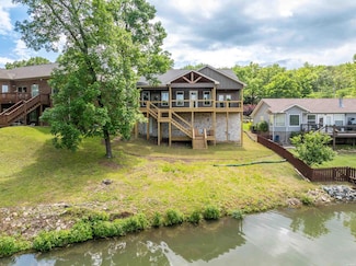 242 San Carlos Cove, Hot Springs, AR 71913