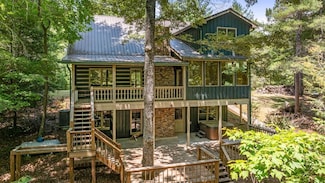 365 Browns Cove Rd, Blue Ridge, GA 30513
