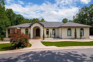 45 River Estates Cove, Little Rock, AR 72223
