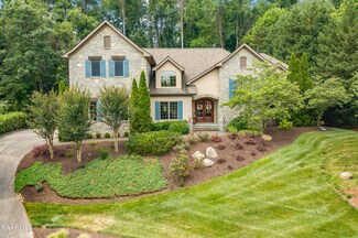 1312 Rudder Oaks Way, Knoxville, TN 37919