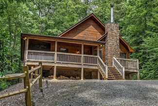488 Gilliam Rd, Mineral Bluff, GA 30559