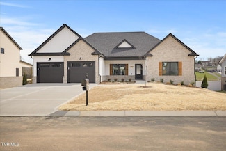 1264 Cabot Cove, Jonesborough, TN 37659