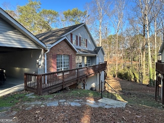 1014 Kathleen Ct, Roswell, GA 30075