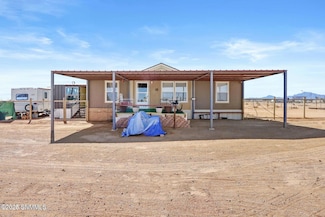 1029 Saturn Dr, Chaparral, NM 88081