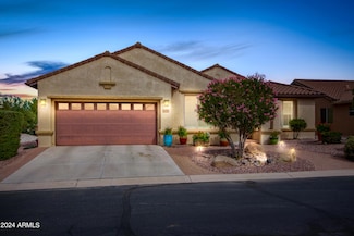 5351 N Pioneer Dr, Eloy, AZ 85131