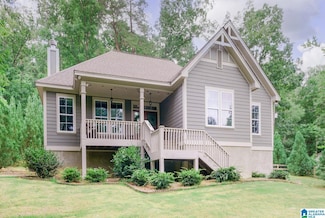 1640 Rex Lake Rd, Leeds, AL 35094