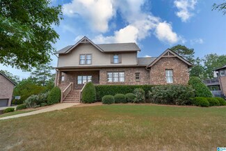 1811 Southpointe Dr, Hoover, AL 35244