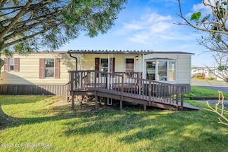 1074 Birch St, Laurys Station, PA 18059