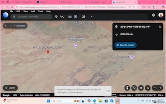 11-196 Lakeside Dr, Mohave County, AZ 86402