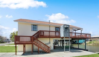 230 Evella Dr, Slidell, LA 70458