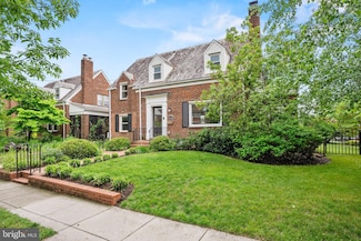 1323 Webster St NE, Washington, DC 20017