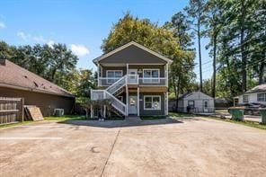 617 Edgar St Unit B, Conroe, TX 77301