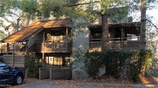 558 Meredith Ln Unit 558, Cuyahoga Falls, OH 44223