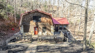 43 Baum Weg, Helen, GA 30545