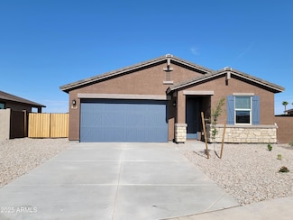 311 S San Gregorio Ln, Casa Grande, AZ 85194