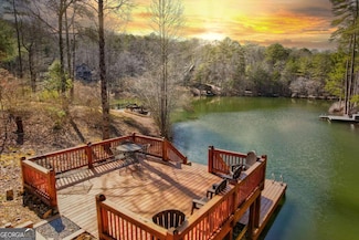 244 My Mountain Rd, Morganton, GA 30560
