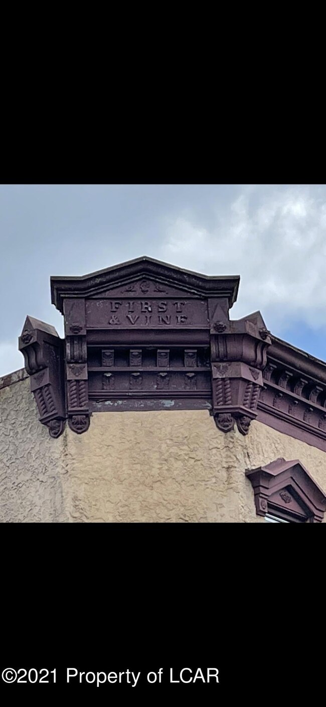 Look up!