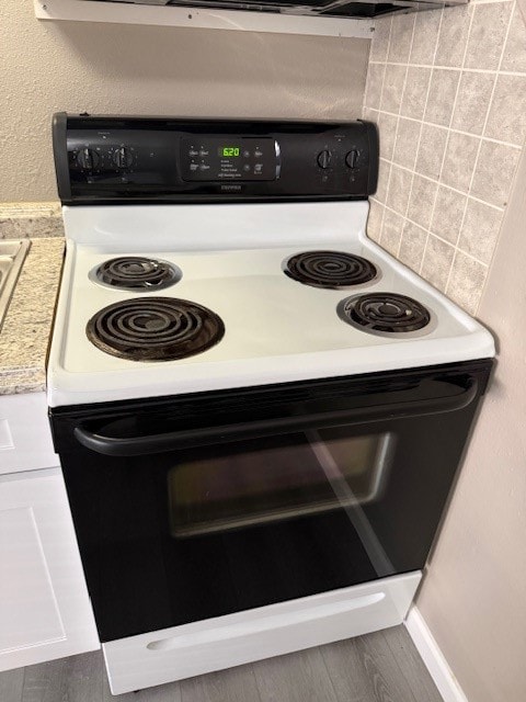 5010 Bowser Ave unit 107F, Dallas, TX 75209 - photo 6