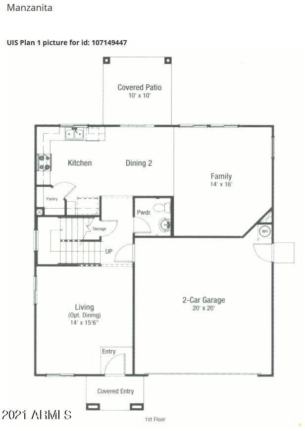 Manzanita Floor Plan - 1st Floor