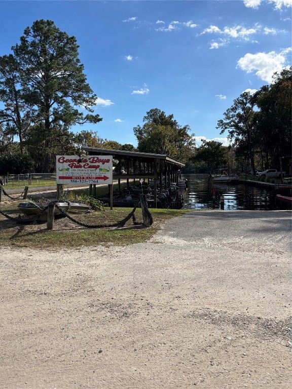 Boat launch 1/2 mile