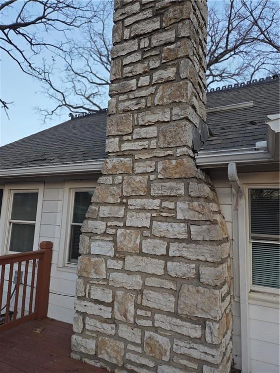 3831 NE Antioch Rd, Kansas City, MO 64117 - photo 3